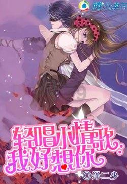 集成灶是不是越贵越好？游戏画面