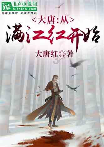 2.9亿！吴秀波公司再被强制执行，累计金额超7.56亿！