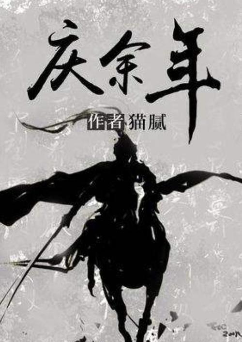 大家觉得怎么样?我还没男朋友知识星球-专业知识互动社区