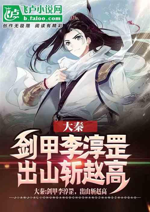 新疆乌什再次发生4.3级地震