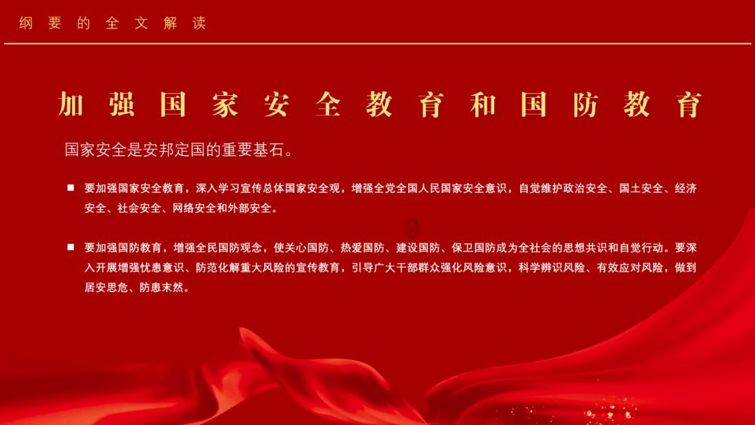 仓鼠吃什么食物游戏画面