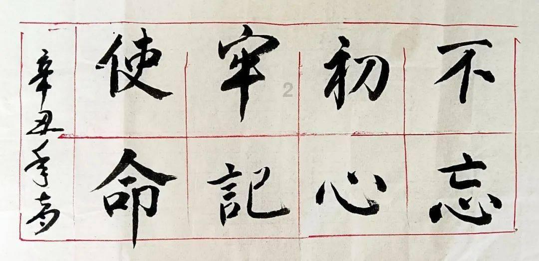 国产福特烈马实车现身，大过坦克300配无框车门