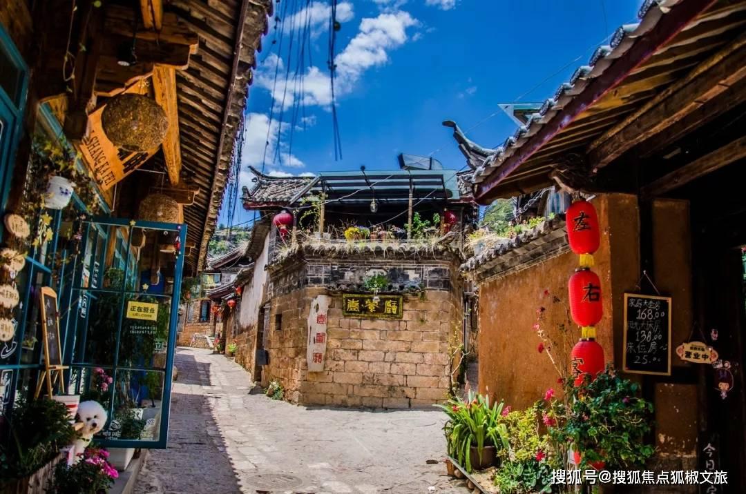 跳一跳